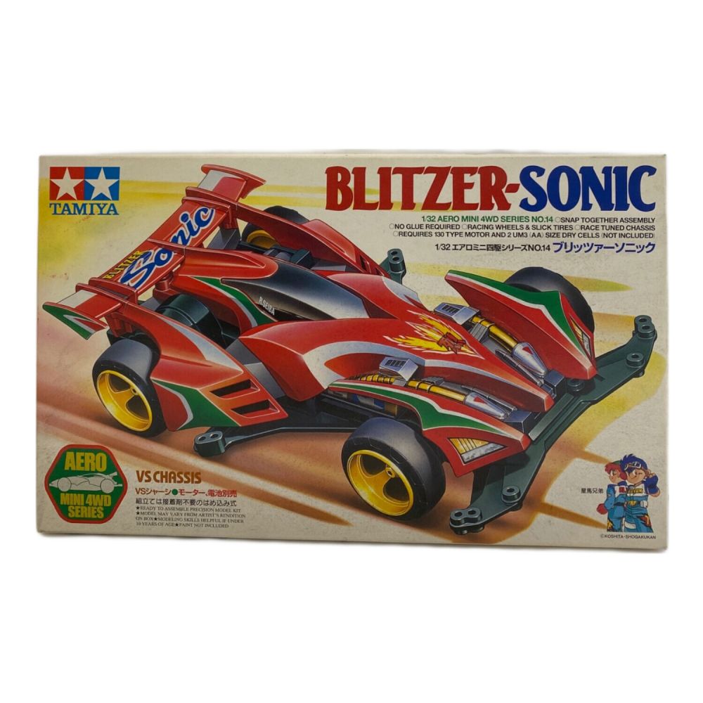 ミニ四駆 引退品 ブリッツァーソニックなど　まとめ売り TAMIYA (タミヤ) ミニ四駆 ☆ ブリッツァーソニック｜トレファクONLINE