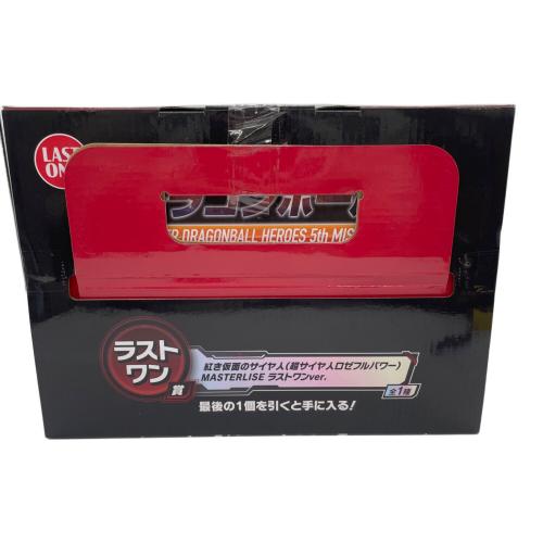ドラゴンボール フィギュア ドラゴンボール SUPER DRAGONBALL HEROES 5th MISSION 紅き仮面のサイヤ人(超サイヤ人ロゼフルパワー) ラストワンver. 一番くじ