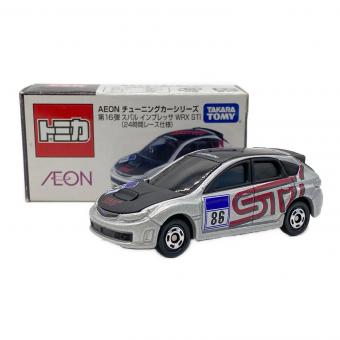 TOMY (トミー) トミカ スバル インプレッサ WRX STI 24時間レース仕様 #86(シルバー×ブラック) 「トミカ AEON チューニングカーシリーズ 第16弾」 イオン特注