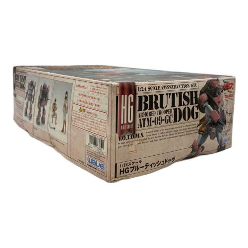 装甲騎兵ボトムズ (ソウコウキヘイ ボトムズ) HG 1/24 ブルー