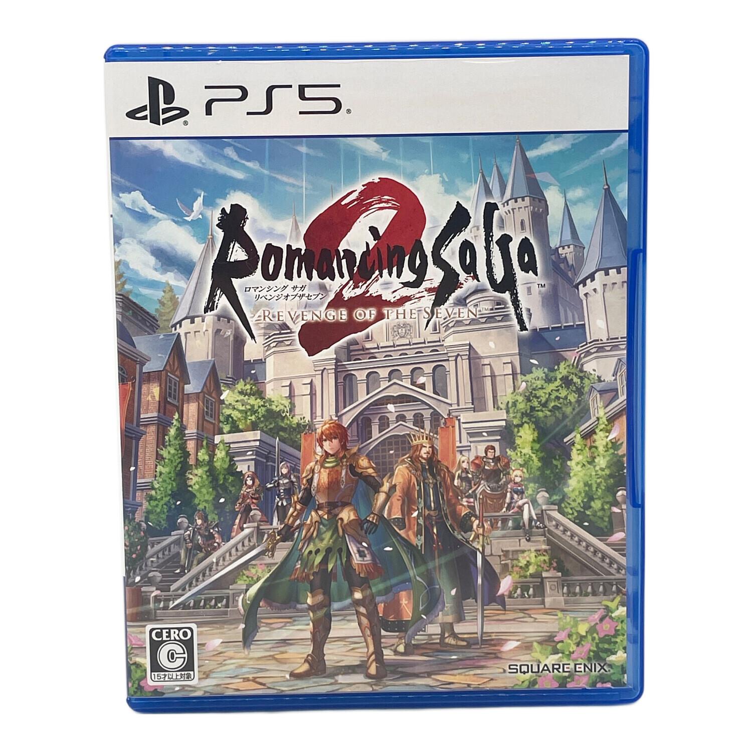 Playstation5用ソフト ロマンシング サガ2 リベンジオブザセブン CERO