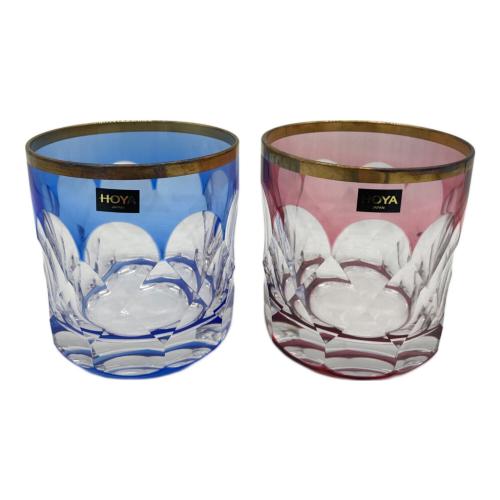 HOYA CRYSTAL (ホーヤクリスタル) 切子グラスセット 色被せクリスタル