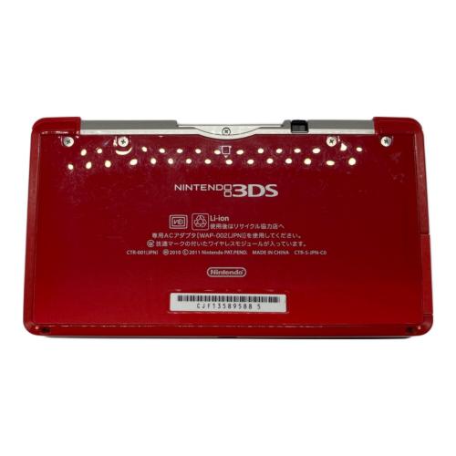 Nintendo (ニンテンドー) Nintendo 3DS CTR-001 CJF135895885