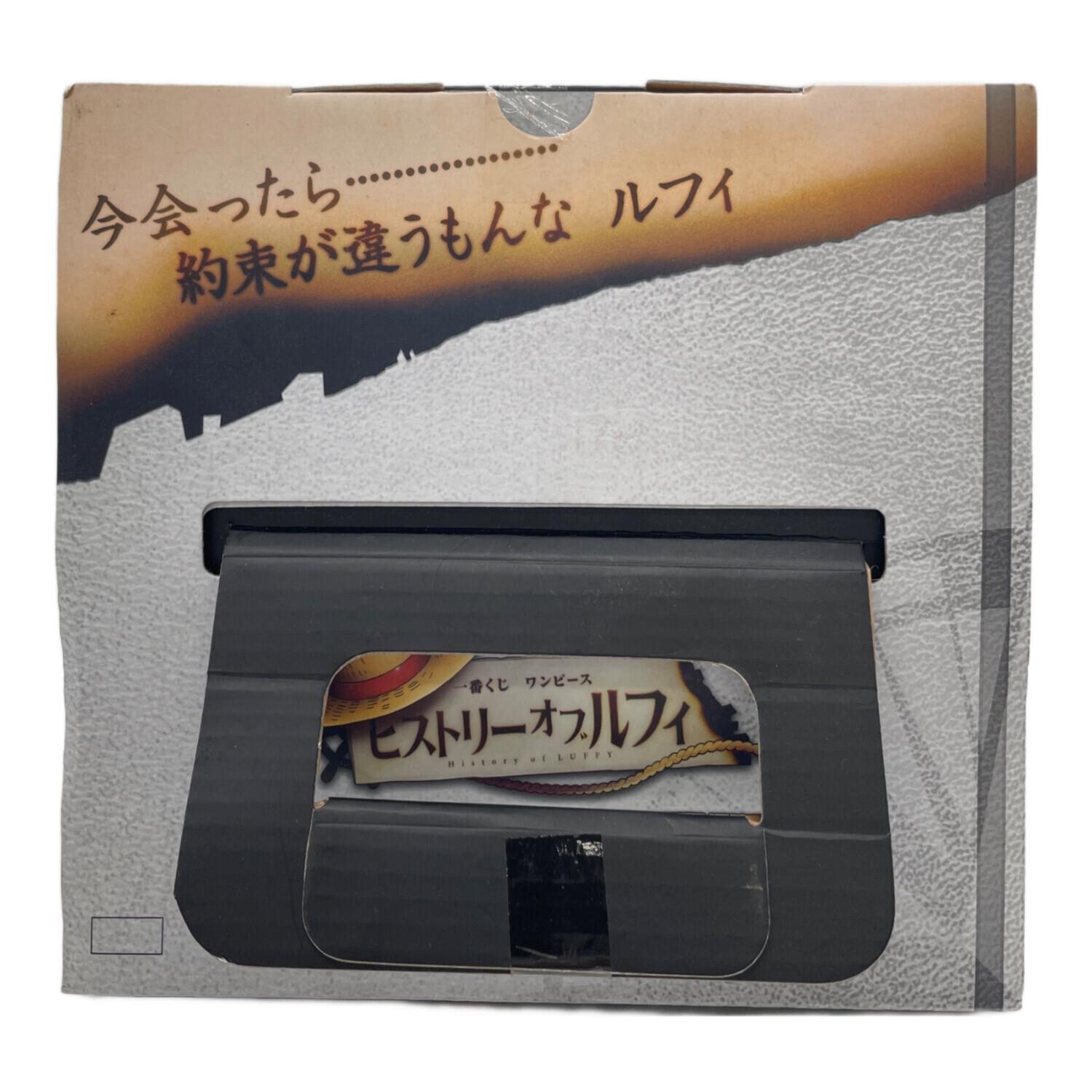 ONE PIECE (ワンピース) フィギュア シャンクス BWFC 造形王頂上決戦