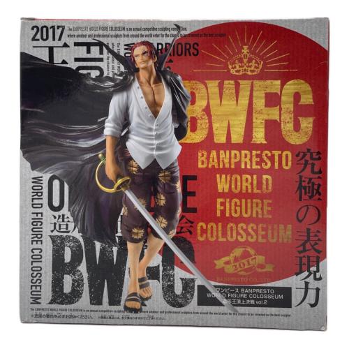 ONE PIECE (ワンピース) フィギュア シャンクス スペシャルカラー ヒストリーオブルフィー ラストワン賞
