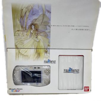 ワンダースワンカラー ワンダースワンカラー ファイナルファンタジー