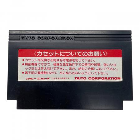 アルカノイド2 箱付き ファミコン用ソフト -｜トレファクONLINE