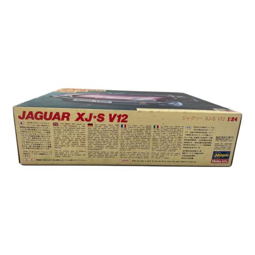 プラモデル JAGUAR XJ-2 V12