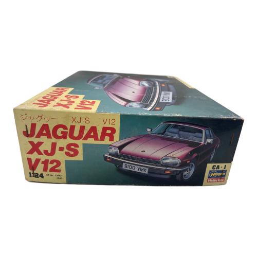 プラモデル JAGUAR XJ-2 V12