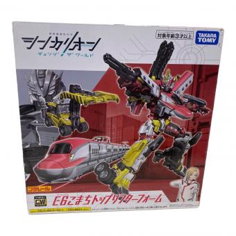 TOMY (トミー) プラレール 新幹線変形ロボ シンカリオンCW E6こまちトップリフターフォーム