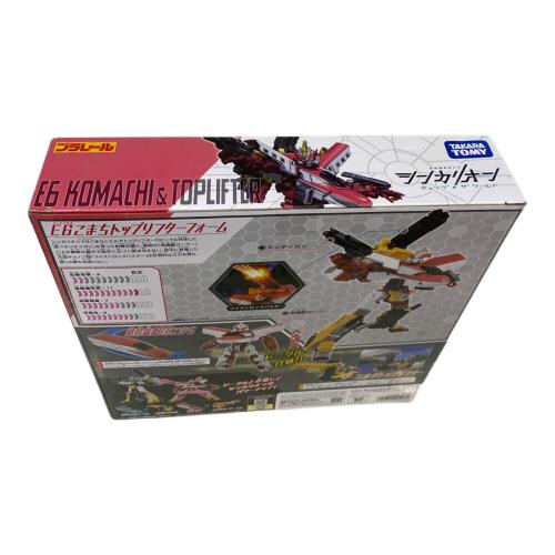 TOMY (トミー) プラレール 新幹線変形ロボ シンカリオンCW E6こまちトップリフターフォーム