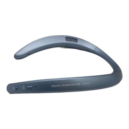 SHARP (シャープ) サウンドパートナー ウェアラブルネックスピーカー AN-SS3