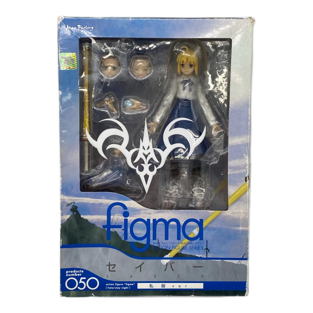 Fate/stay night (フェイト/ステイナイト) フィギュア セイバー 私服