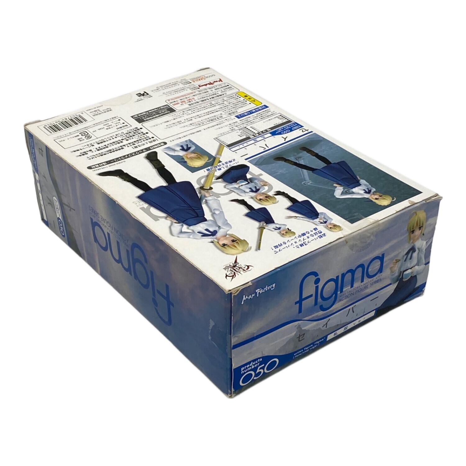 Fate/stay night (フェイト/ステイナイト) フィギュア セイバー 私服