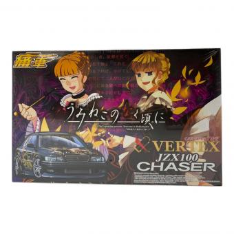 アオシマ プラモデル 車 うみねこのなく頃に JZX100チェイサー 痛車シリーズ No.10