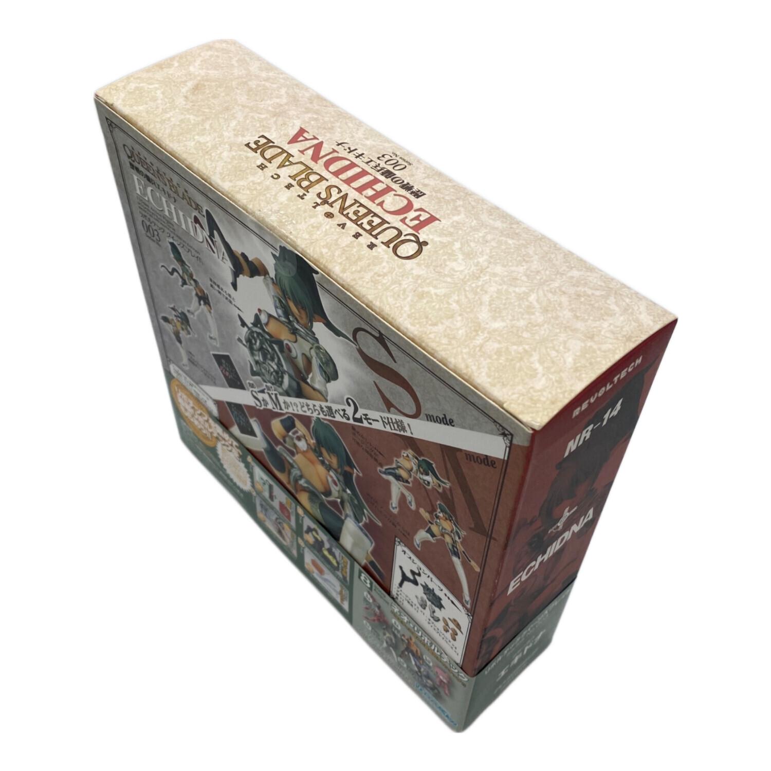 気まぐれ値下げロデオクイーン 卍デマーケット