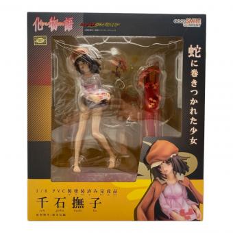 化物語 (グッドスマイルカンパニー) フィギュア グッドスマイルカンパニー 千石撫子