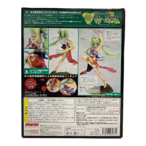 朱羅姫 シュラキ フィギュア シュラキ・トリニティBOX-02 柳妹鳳