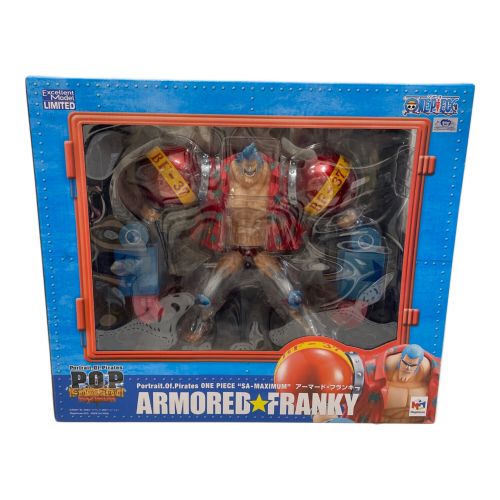 メガハウス フィギュア @ SA‐MAXIMUM  アーマード・フランキー エクセレントモデル LIMITED Portrait.Of.Pirates