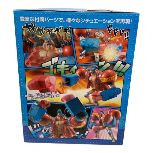 メガハウス フィギュア @ SA‐MAXIMUM  アーマード・フランキー エクセレントモデル LIMITED Portrait.Of.Pirates