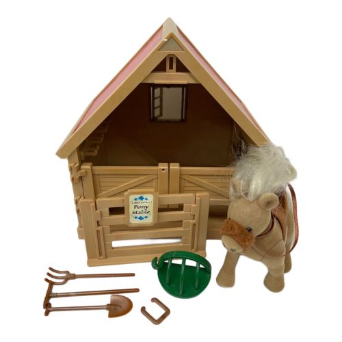EPOCH (エポック) シルバニアファミリー  ポニー 馬小屋 CALICO CRITTERS(キャリコクリッターズ）