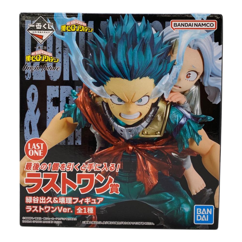 僕のヒーローアカデミア (僕ノヒーローアカデミア) フィギュア ラスト