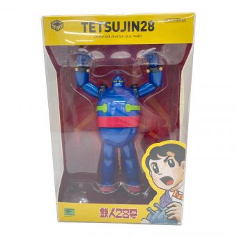 海洋堂 (カイヨウドウ) フィギュア ソフビトイボックス020 鉄人28号