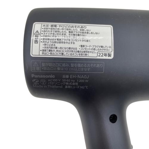 Panasonic (パナソニック) ドライヤー EH-NA0J 2022年製
