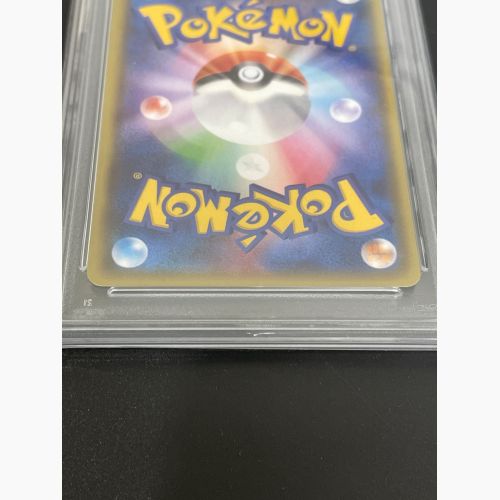 ポケモンカード ダークライGX 230/150 SSR