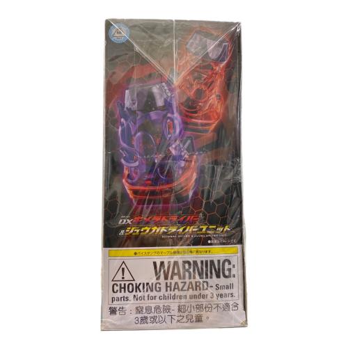 BANDAI(バンダイ) 仮面ライダー DXキメラドライバー＆ジュウガドライバーユニット