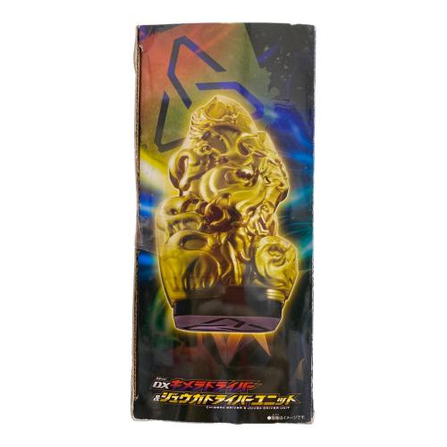 BANDAI(バンダイ) 仮面ライダー DXキメラドライバー＆ジュウガドライバーユニット