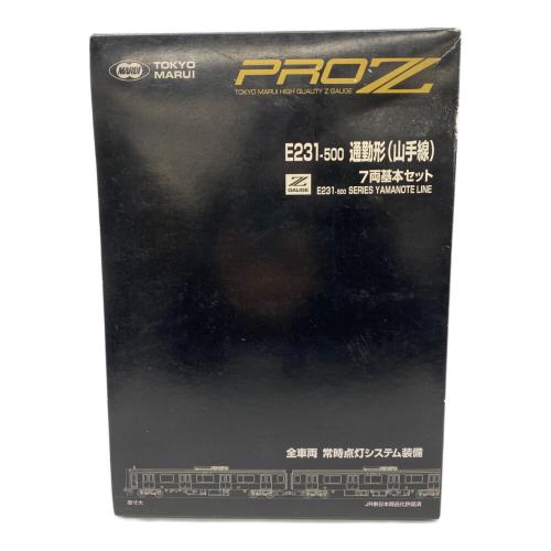 TOKYO MARUI (東京マルイ) Zゲージ E231--500通勤形(山手線)7両基本セット
