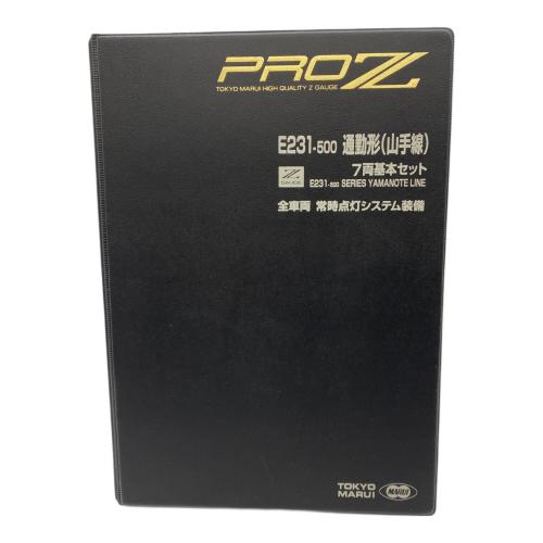 TOKYO MARUI (東京マルイ) Zゲージ E231--500通勤形(山手線)7両基本セット