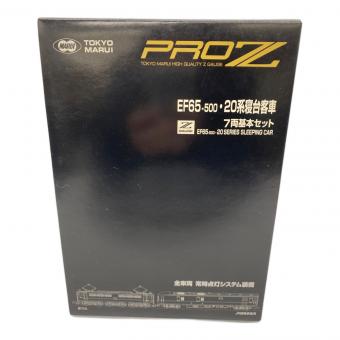TOKYO MARUI (東京マルイ) Zゲージ EF65-500・20系寝台客車7両基本セット