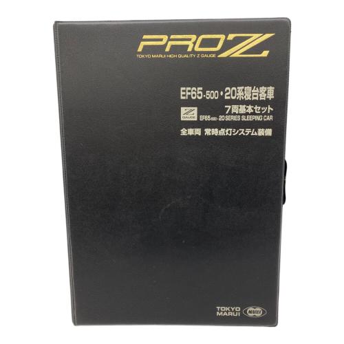 TOKYO MARUI (東京マルイ) Zゲージ EF65-500・20系寝台客車7両基本セット