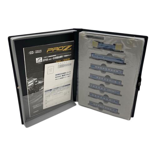 TOKYO MARUI (東京マルイ) Zゲージ EF65-500・20系寝台客車7両基本セット