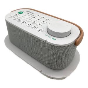 SONY (ソニー) スピーカー SRS-LSR200 2020年製