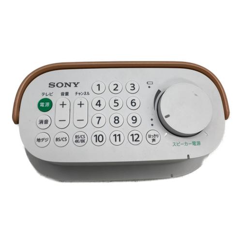 SONY (ソニー) スピーカー SRS-LSR200 2020年製