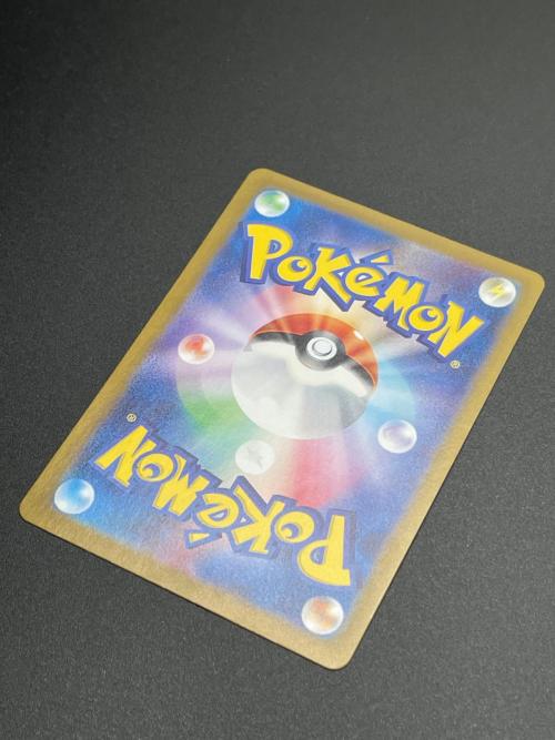 ポケモンカード ゼイユ 130/101 SAR