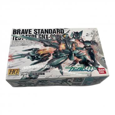 ガンダム 20th ANNIVERSARY RX-78-2 GUNDAM ZIPPO 1998年製