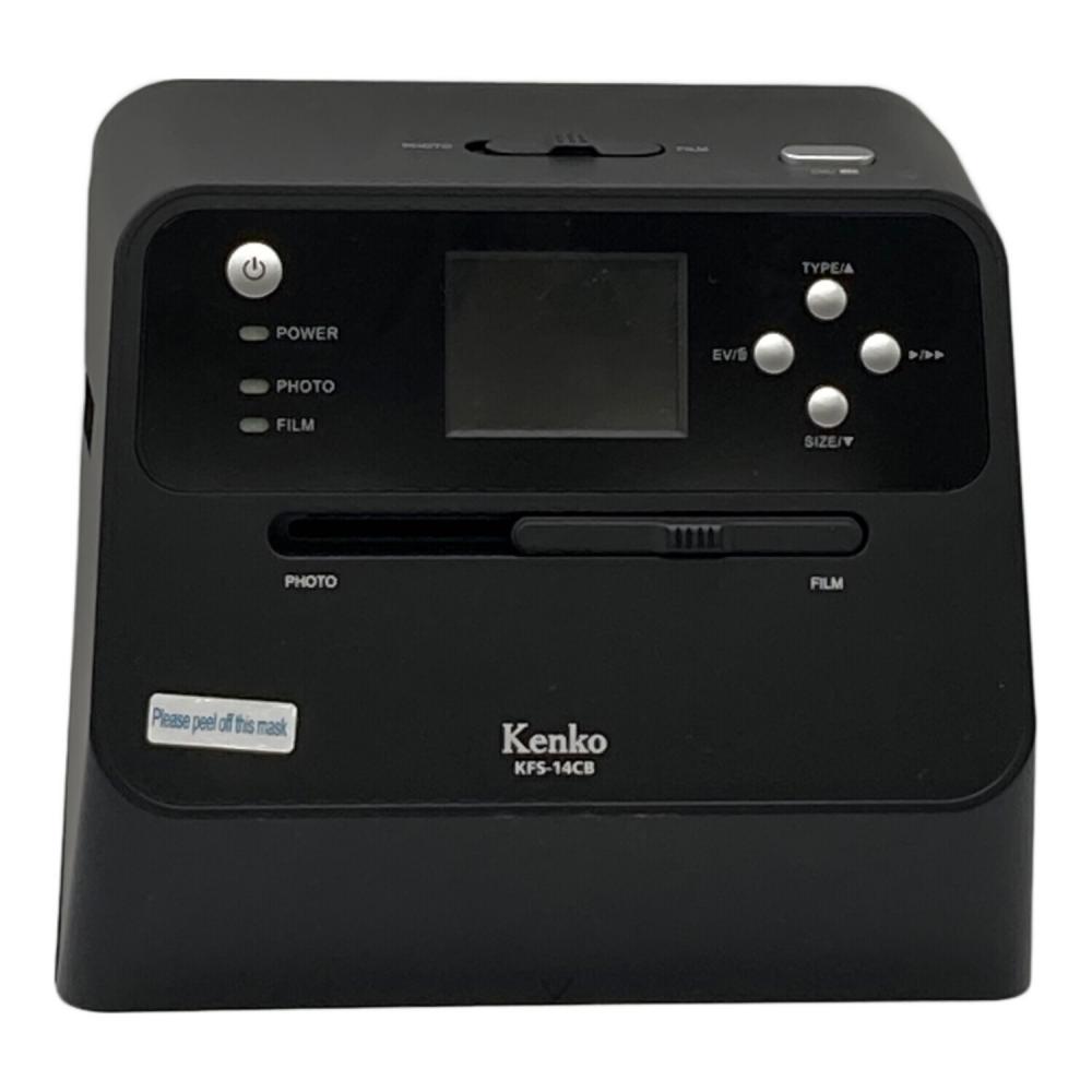 ケンコーCOMBOフィルムスキャナー KFS-14CB 新品 KENKO (ケンコー) COMBOフィルムスキャナー フィルムスキャナ KFS-14CB