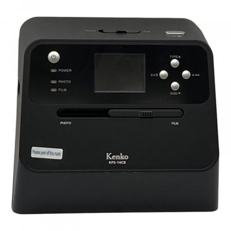 【美品】Kenko フィルムスキャナー KFS-14CB SDカード付 5インチ液晶フィルムスキャナー KFS-14DF | ケンコー・トキナー