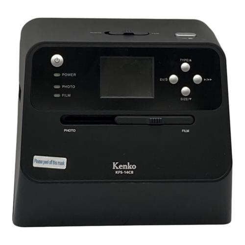 KENKO (ケンコー) COMBOフィルムスキャナー フィルムスキャナ KFS-14CB