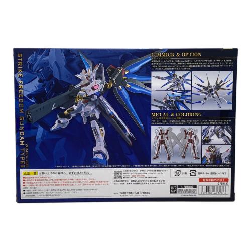 BANDAI (バンダイ) フィギュア 機動戦士ガンダムSEED FREEDOM 魂ウェブ商店限定 ストライクフリーダムガンダム弐式 METAL ROBOT魂