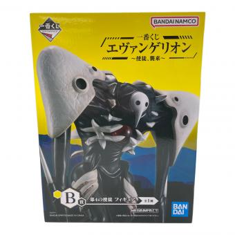 BANDAI (バンダイ) フィギュア エヴァンゲリオン ～使徒 、襲来～ エヴァンゲリオン ～使徒 、襲来～ 第4の使徒 一番くじ