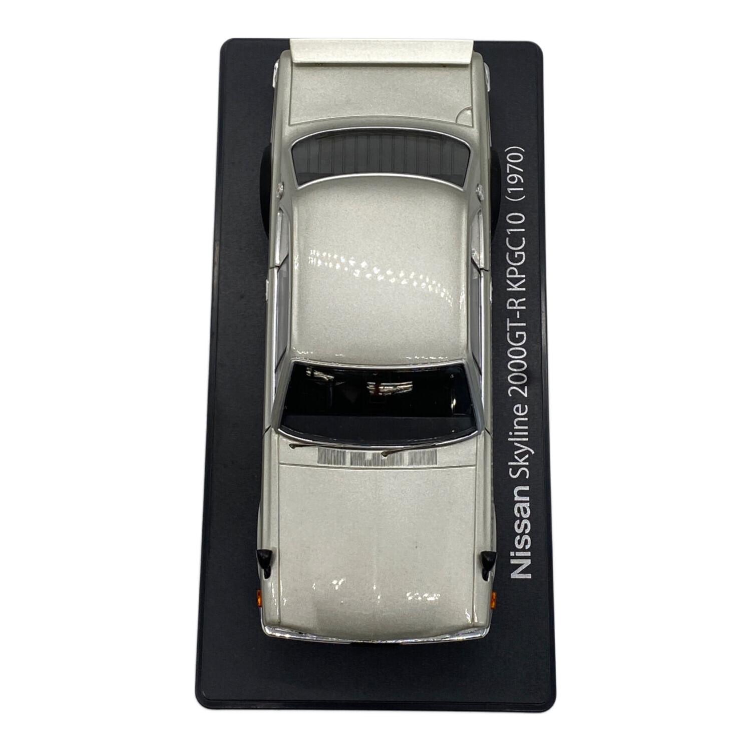 国産名車コレクション 日産スカイライン 2000GT-R KPGC10(1970