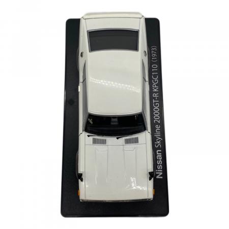 1/24国産名車コレクション 日産スカイライン 2000GT-R KPGC110(1973
