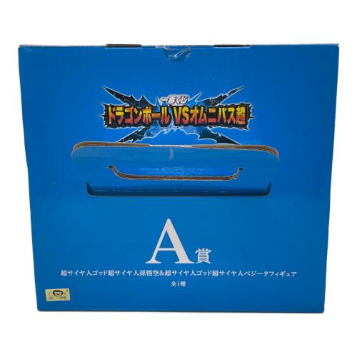 ドラゴンボール超 (ドラゴンボールスーパー) フィギュア ★ ドラゴンボールVSオムニバス A賞