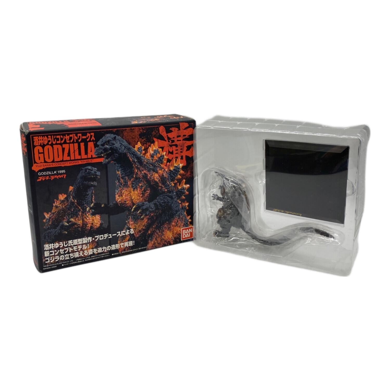 酒井ゆうじコンセプトワークスGODZILLA ゴジラVSデストロイア