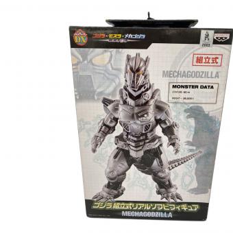 組立式リアルソフビフィギュア MECHAGODZILLA